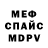 Героин белый KVAI REZ