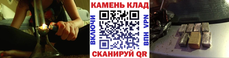 кракен ТОР  Пестово  ГАШ Cannabis 