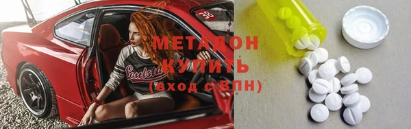 наркотики Богданович