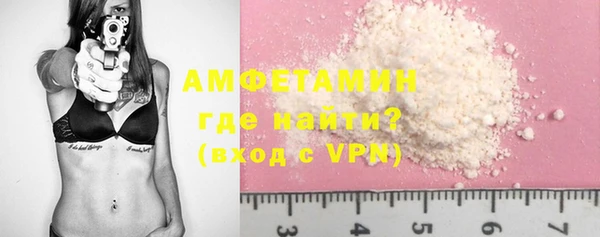 наркотики Богданович
