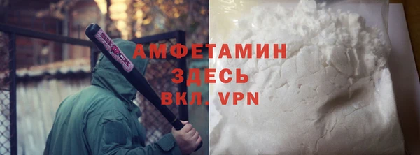 наркотики Богданович