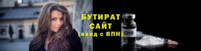 наркотики Богданович