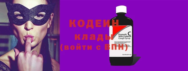 наркотики Богданович