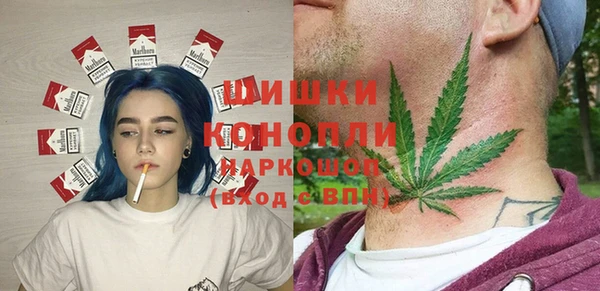 наркотики Богданович