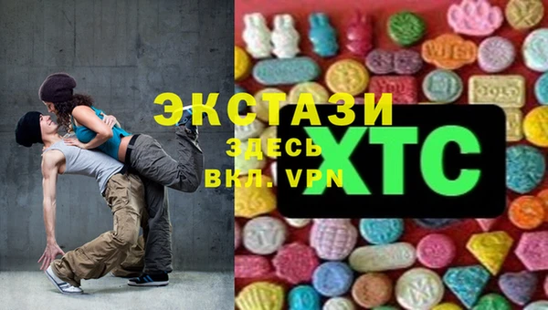 наркотики Богданович