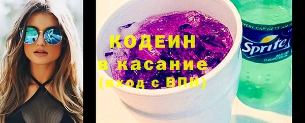 эйфоретик Богородицк