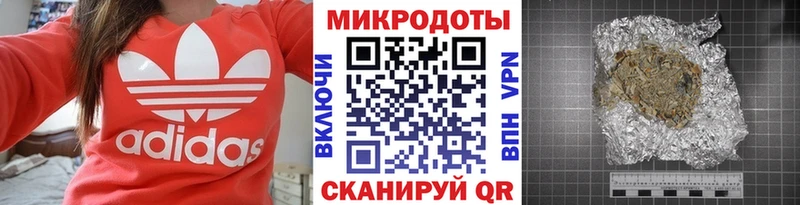Псилоцибиновые грибы Magic Shrooms  где найти   Пестово 